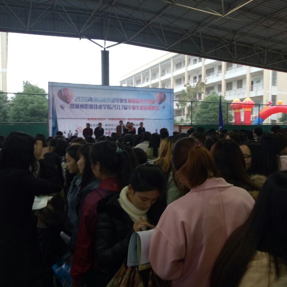 不銹鋼制管機,制管設備,鈦管設備,復合管制管機